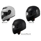 STRAX SF-12 フルフェイスヘルメット