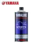 YAMAHA оригинальный моторное масло Yamalube спорт 1L жестяная банка 90793-32160 товар с некоторыми замечаниями 
