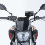 ワイズギア YAMAHA MT-07 フライスクリーン Q5K-YSK-083-R01/02