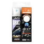 LAVEN（ラベン） ガラス系ボディーコーティング SRX7 180mL 97837-51835