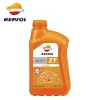 REPSOL（レプソル） MOTO RACING 2T（モト・レーシング 2T）