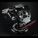 G craft Kawasaki Z125PRO без крыла комплект ( черный ) 33410