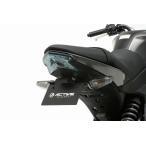 ACTIVE Kawasaki Z125 PRO без крыла комплект черный 1157085