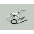 HURRICANE( Hurricane ) YAMAHA XSR900 aluminium отдельная рукоятка комплект (KIT) HS6017G,HS6017A