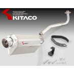 KITACO（キタコ） Kawasaki Z125 PRO エクストリーム-R マフラー 541-4030400