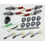 HURRICANE( Hurricane ) YAMAHA XSR900/MT-09daga- указатель поворота kit чёрный корпус -HA5228BS/BC