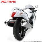 ACTIVE GSX1300R Hayabusa без крыла комплект TYPE-2 1155037