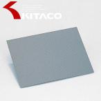 KITACO( Kitaco ) карбоновый Power Reeds клапан(лампа) ( super Flex ) 711-0500700