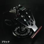 GILD design( Guild дизайн ) Kawasaki Ninja250 без крыла комплект 