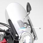 ワイズギア YAMAHA SCR950用クリックリリースウインドシールド（Q5KYSK108R02）