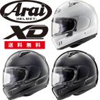Arai(アライ) XD(エックス・ディー) フルフェイスヘルメット