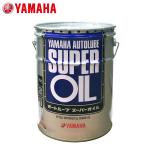 YAMAHA 2 cycle моторное масло авто lube super 20L 90793-30614