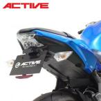 ACTIVE Kawasaki Ninja650/Z650 без крыла комплект 1157090