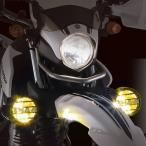  wise механизм YAMAHA SERROW250 Serow 250 PIAA производства LED противотуманные фары комплект желтый Q3P-PIA-034-803