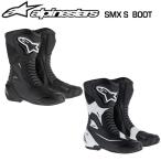 alpinestars（アルパインスターズ） SMX