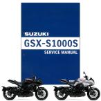 SUZUKI（スズキ） GSX-S1000S KATANA サービスマニュアル 99600-07L02