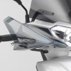 ワイズギア YAMAHA AXIS Z （アクシス Z）用 ナックルバイザー 90793-53105