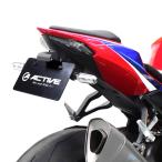 ACTIVE HONDA CBR1000RR-R/SP フェンダーレスキット 1