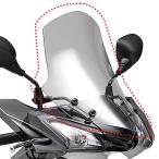 ワイズギア YAMAHA CYGNUS X シグナスX用 ウインドシールド Q5K-YSK-119-R02