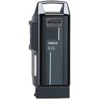 ヤマハ (Yamaha) リチウムイオンバッテリー ヤマハPAS専用 15.4Ah
