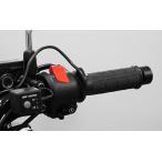 HONDA CT125 ハンターカブ 純正グリップヒーター 08T70-K2E-J00