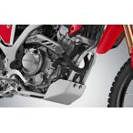 HONDA CRF250L 純正オプション スキッドプレート 08P7
