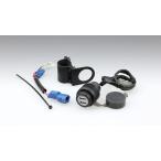 KIJIMA( Kijima ) CT125 USB порт KIT twin DC5V/4A 304-6302