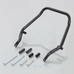 KITACO( Kitaco ) HONDA GROM tandem bar 80-653-14520