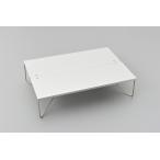 SOTO поле hopper aluminium стол ST-630
