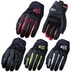 FIVE( пять )lai DIN g перчатка GLOBE EVO