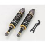 キタコ 520-1470100 GEARS Rショック CT125 - 最安値・価格比較