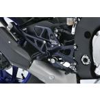 OVER Racing YAMAHA YZF-R1 (15-)(20) задняя подножка 4 позиция черный 51-424-01B