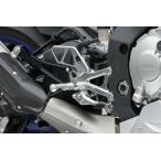 OVER Racing YAMAHA YZF-R1 (15-)(20) задняя подножка 4 позиция серебряный 51-424-01