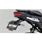 DAYTONA MT-09 TRACER9 без крыла комплект 93816