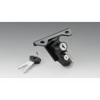 KIJIMA( Kijima ) CBR1000RR шлем блокировка 303-1587