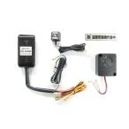 PROTEC CS-550M CB250R('18-) для мотоцикла кража сигнал тревоги машина CS-H05 12013