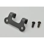 DAYTONA GB350/S('21) руль стопор 28192