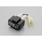 DAYTONA LED соответствует указатель поворота реле HONDA 4 булавка 94937