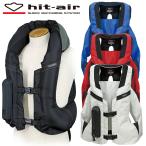 hit-air MLV2-C 一体型エアバッグ・ハーネス