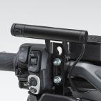 wise механизм YAMAHA мульти- балка USB источник питания Q5KDAY093380
