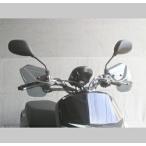 旭風防 PCX/DUNK/アドレスV125G ナックルバイザー HN-06