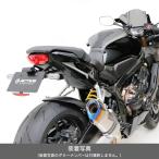 ACTIVE HONDA CBR650R/CB650R フェンダーレスキット 1