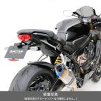 ACTIVE HONDA CBR650R/CB650R('21) フェンダーレスキ