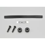 DAYTONA сумка для инструментов монтажный комплект двусторонний поддержка спины, "спинка" для 35482