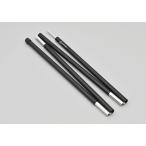 DAYTONA aluminium paul (pole) 130 39626