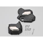 DAYTONA Polisport Z650 Z650RS Ninja650 крышка двигателя протектор 41548