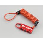 DAYTONA compact кодовый замок Karl код модель DLK120R 45845