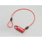 DAYTONA compact кодовый замок распорка модель DLK040R 45850