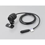 DAYTONA MiVue M802WD передний камера ( крепление имеется ) 47746