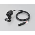 DAYTONA MiVue M802WD парковочная камера ( крепление имеется ) 47747